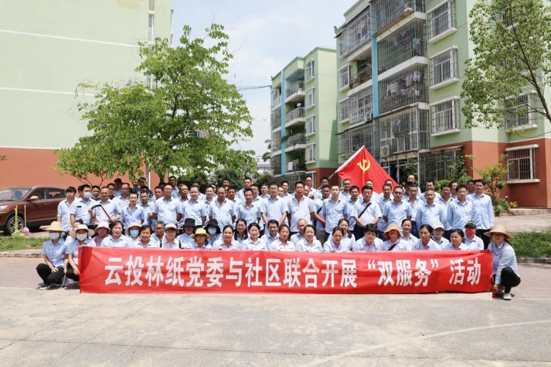 1654830713947809.jpg 2.jpg