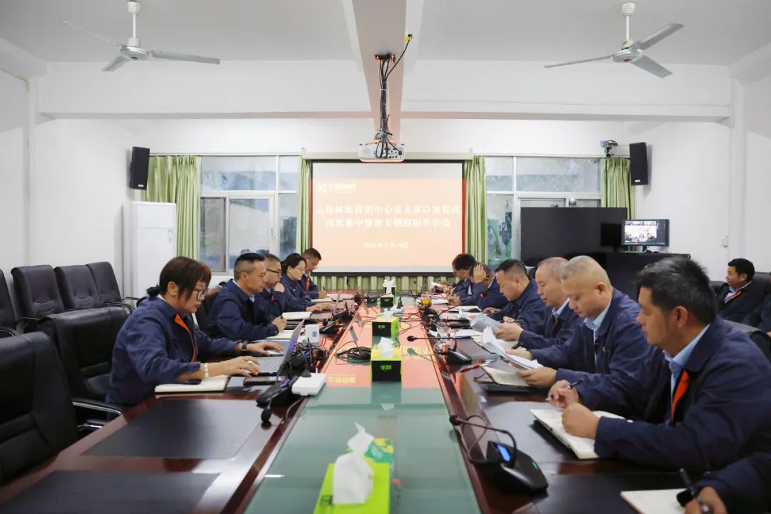 1732061458230653.jpg 640.jpg