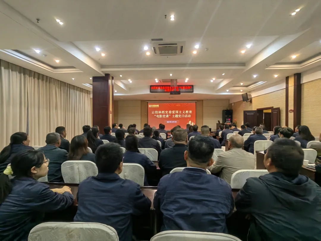 1734314785650536.jpg 666.jpg